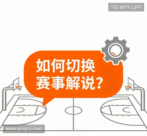 解答快线